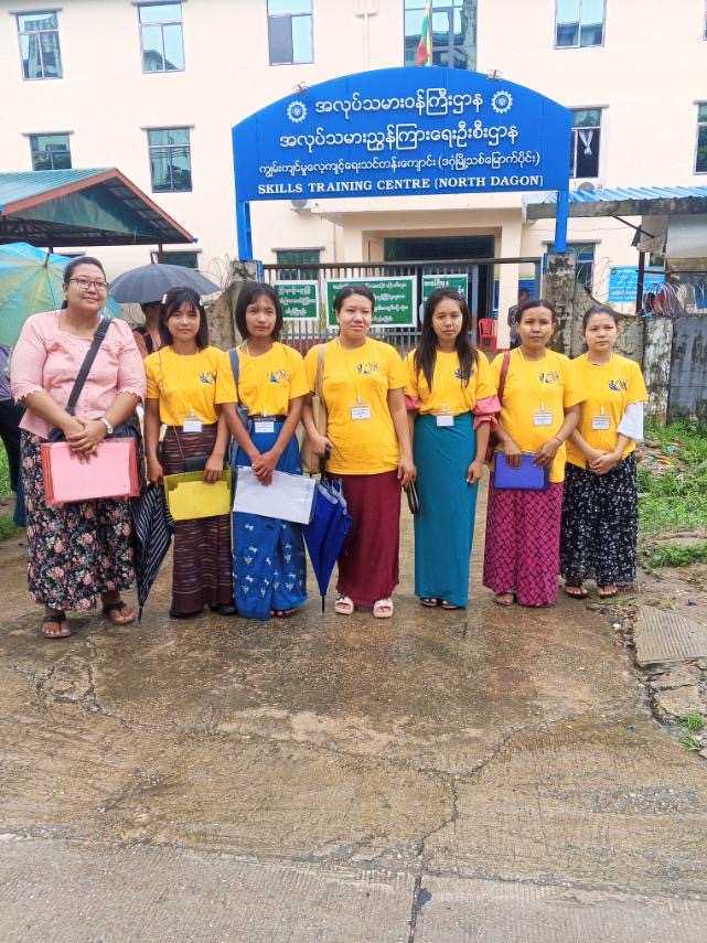 Khin Myanmar San Co.,Ltd