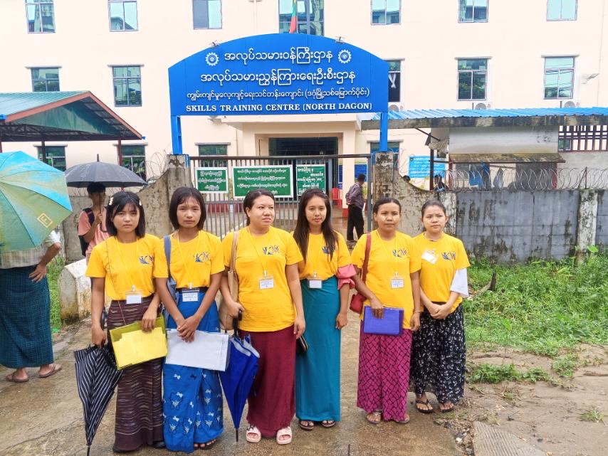 Khin Myanmar San Co.,Ltd