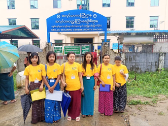 Khin Myanmar San Co.,Ltd