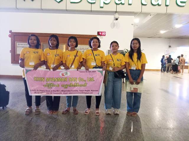 Khin Myanmar San Co.,Ltd