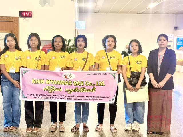 Khin Myanmar San Co.,Ltd